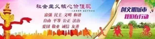 廊坊今天新闻,今日廊坊发生的新闻广阳区