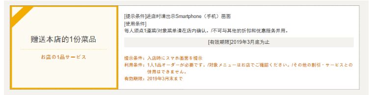 人间烟火气都藏在一日三餐里,人间百味皆是柴米油盐