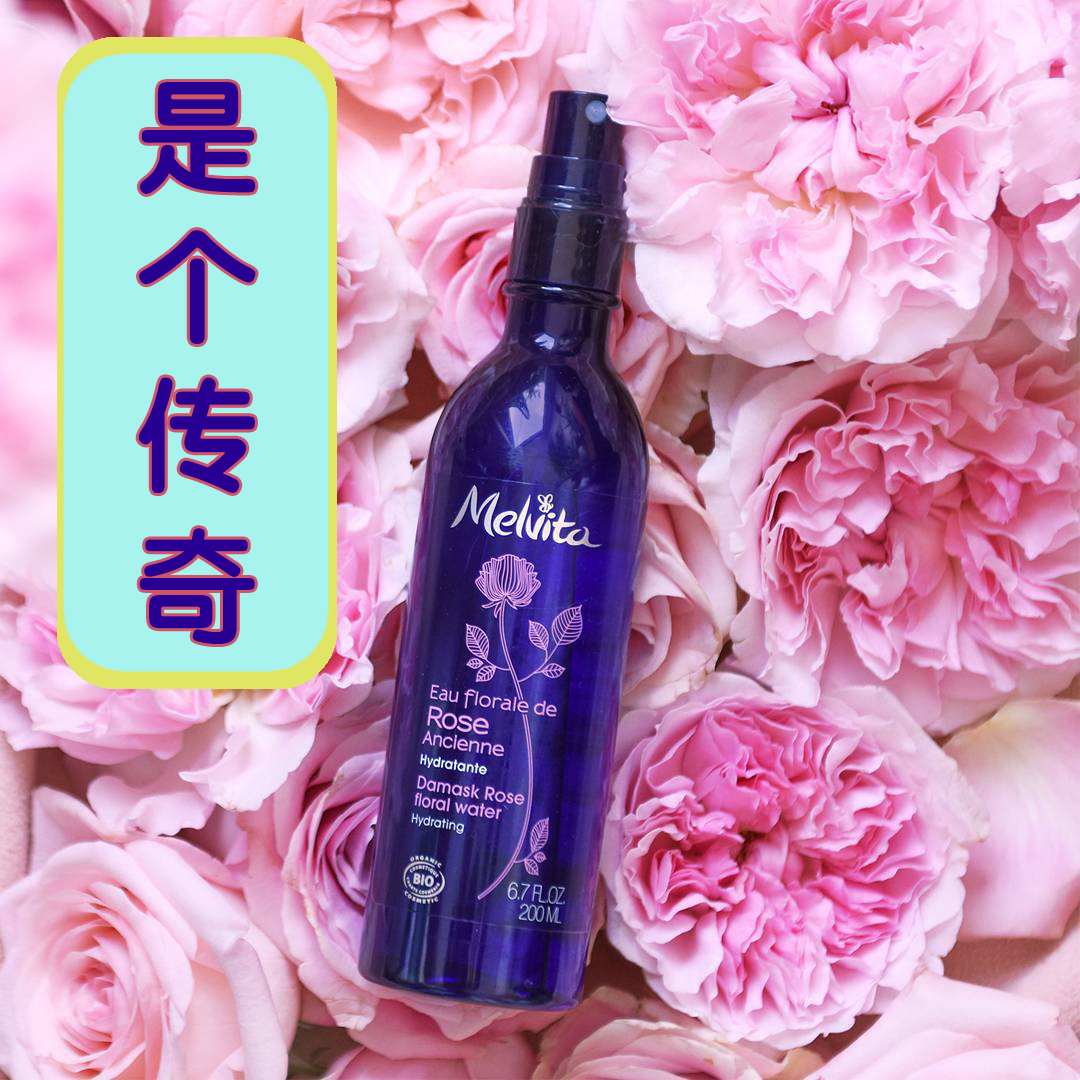 火了十几年的护肤品真那么好用吗,这些奇葩的护肤品又便宜又好用