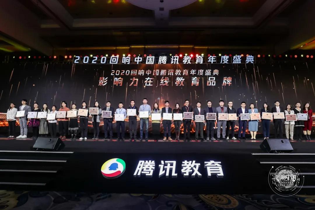 京佳教育官方抖音,京佳教育口碑怎么样