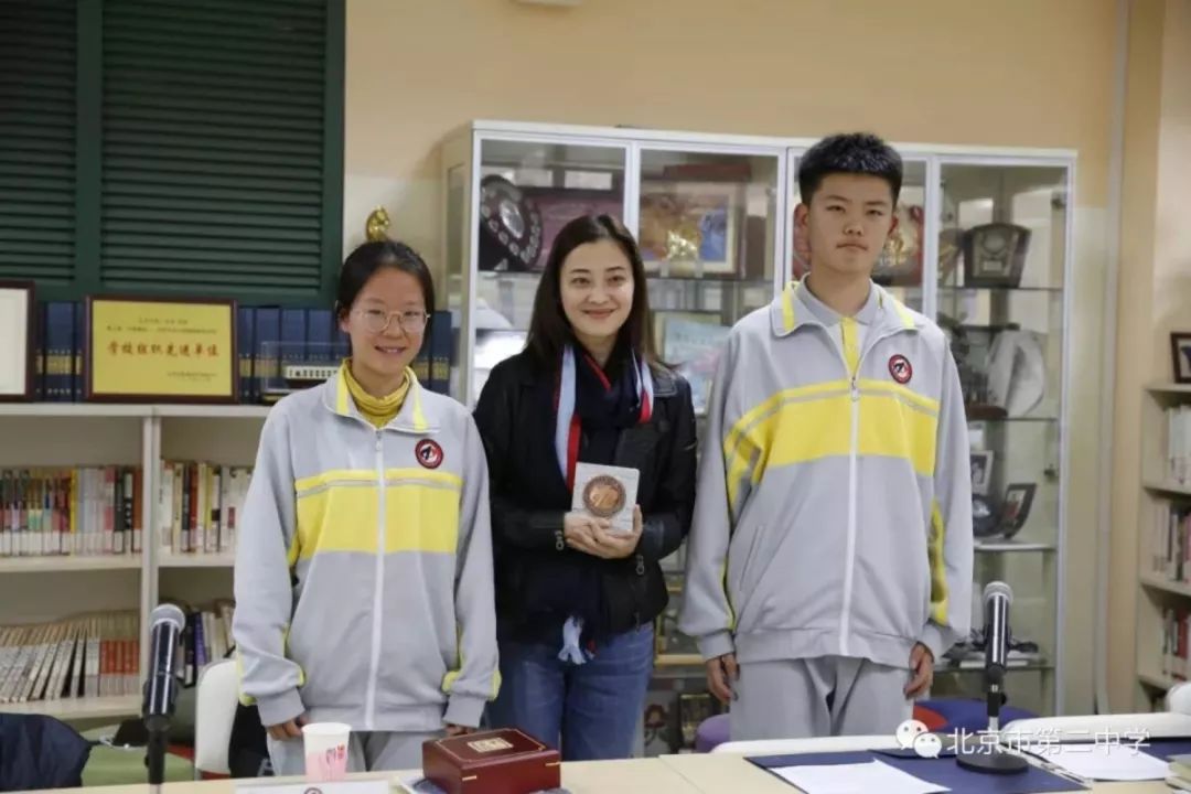 二中北京校友,北京二中校友