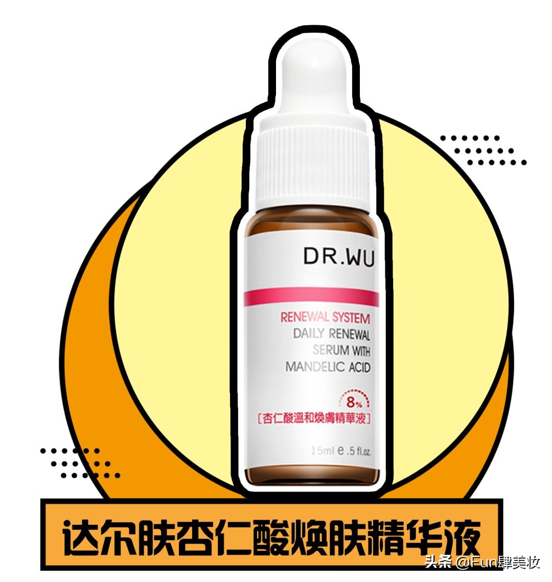 痘印痘坑真正祛除的方法,痘印痘坑去不掉怎么办