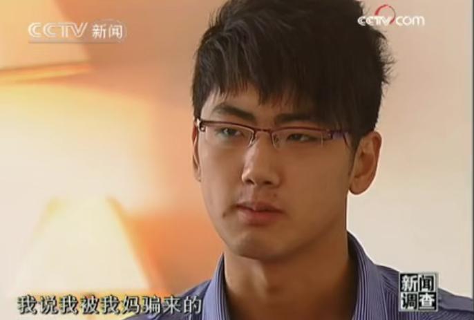 戒网瘾电击疗法杨永信,戒网专家杨永信的结局是什么