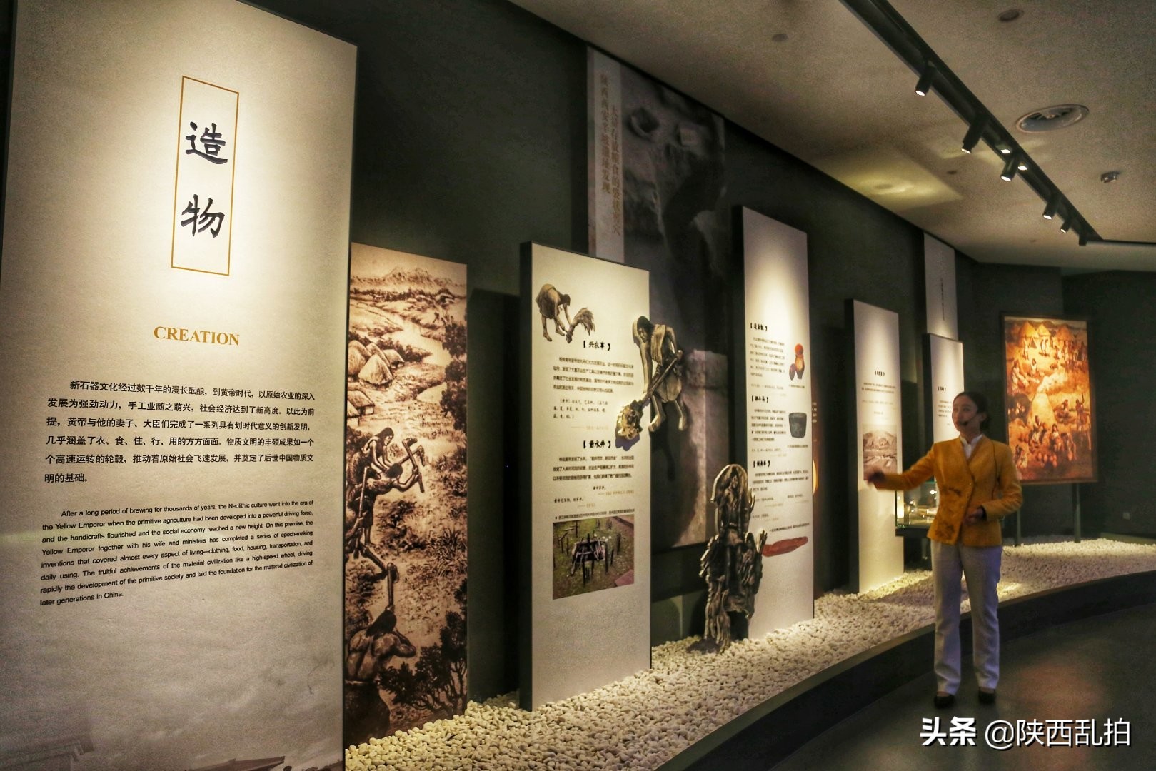 体验华夏文明溯源之旅,华夏文明寻根之旅