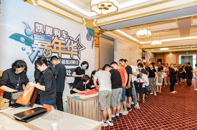 金华欧凯汽车公司,金华欧凯现任董事长