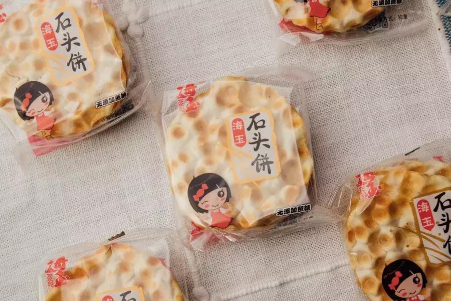 淘宝上有哪些便宜又实惠的零食,淘宝有什么好吃的零食可以推荐