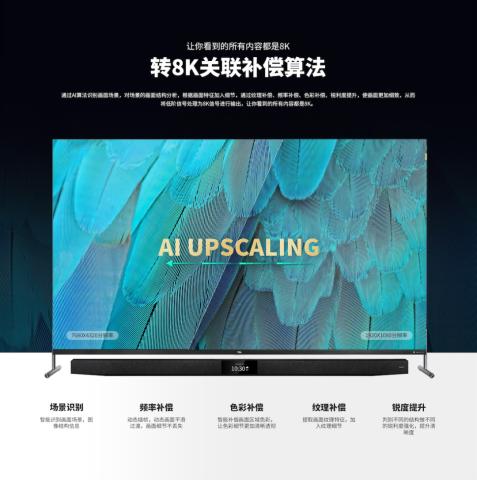 亲爱的自己开播吗,亲爱的自己发布会视频