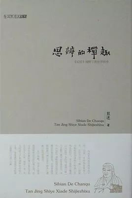 怎样成为一个厉害的人在线阅读,一年读书50本推荐