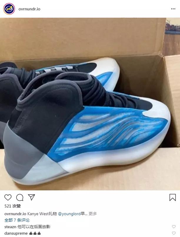 侃爷yeezy新鞋曝光,yeezy篮球鞋黑灰