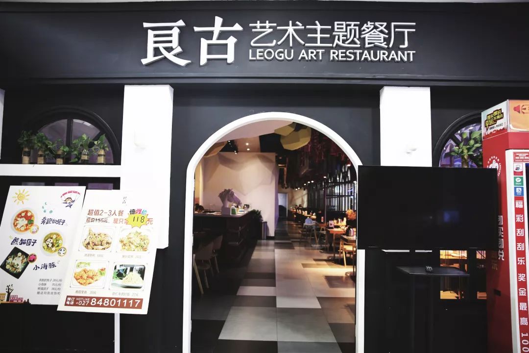 汉阳汉商21世纪购物中心新规划,玩转武汉汉阳