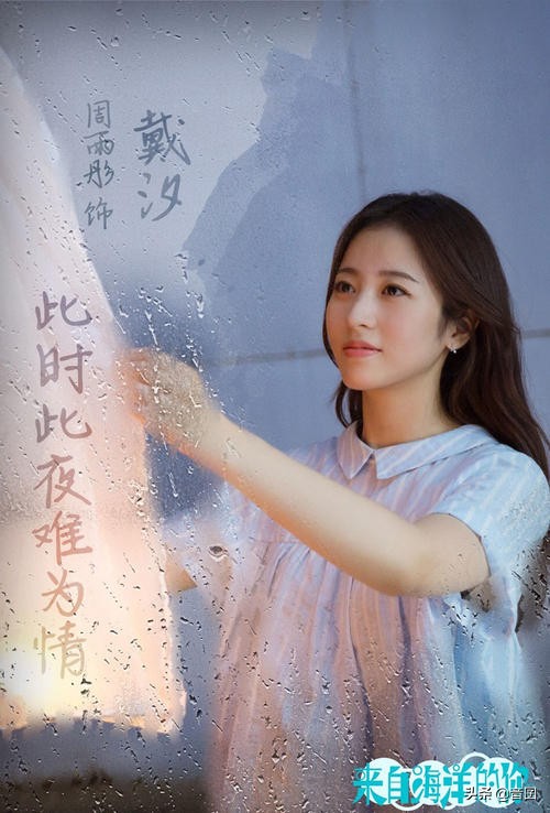 周雨彤喝酒很厉害的电视剧 (周雨彤最酷电视剧在哪里看)