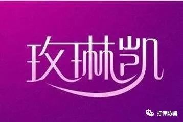 张蔓蔓被打视频,张蔓蔓事件全过程