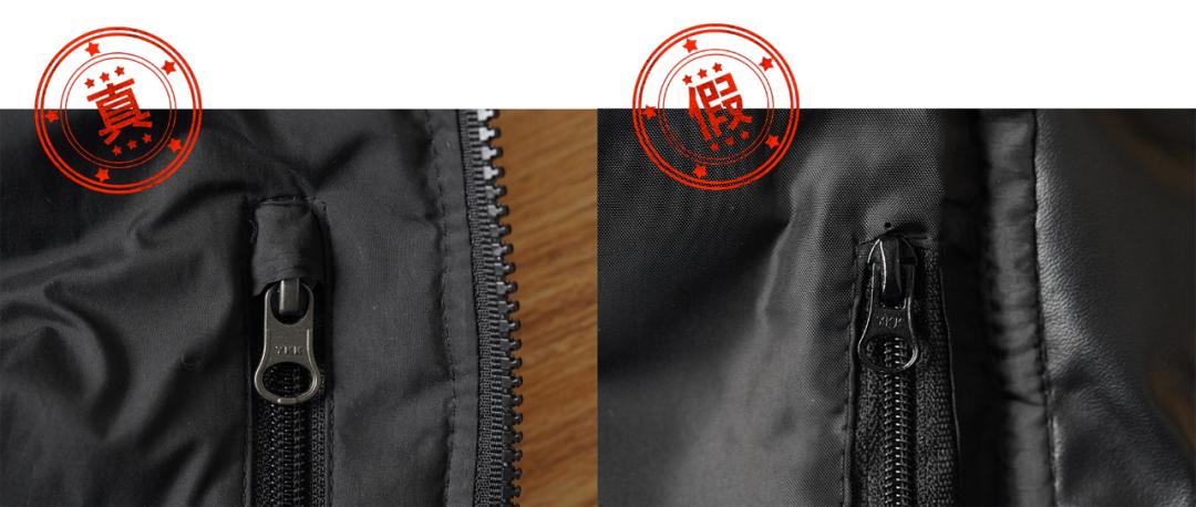 如何鉴别真假北面,真假北面背包的鉴定方法