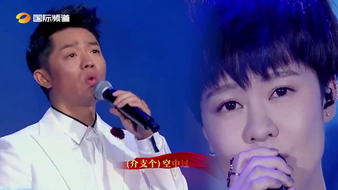 百年耀中华丨张也、郁可唯、凤凰传奇同唱《十送红军》