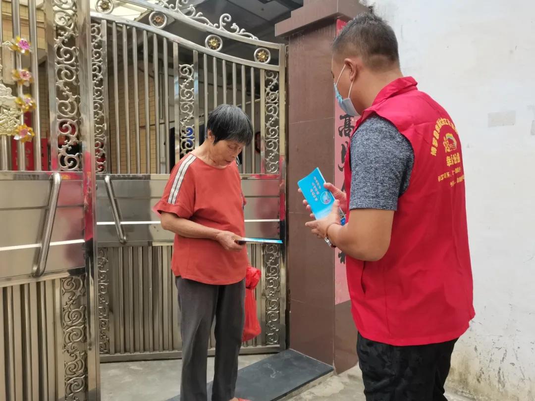 志愿服务我们齐参与,志愿服务我们一直在路上