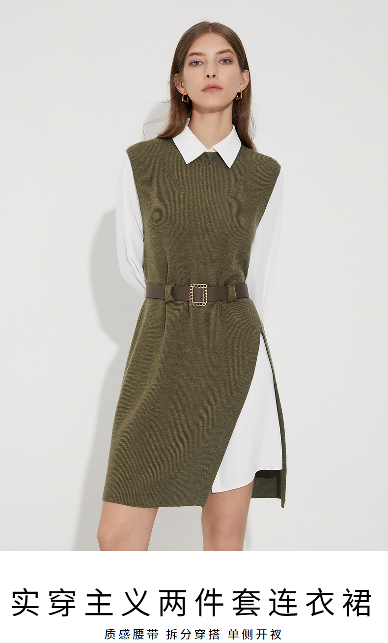 初秋有什么好看的裙子,初秋穿什么衣服好看女