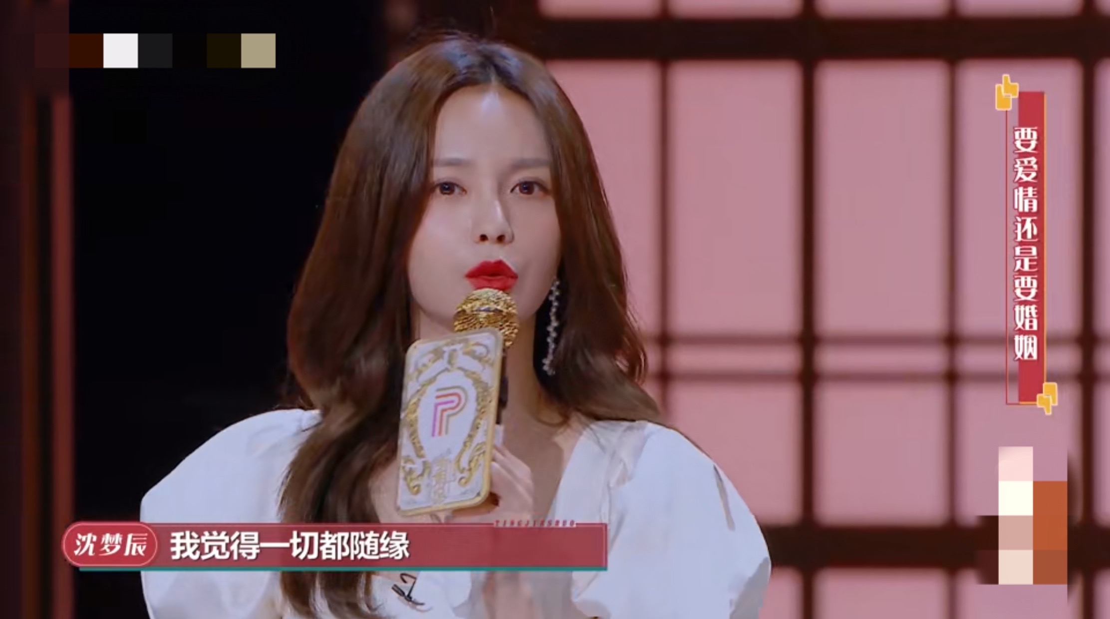 沈梦辰自曝曾跟杜海涛大吵架,沈梦辰深夜发文与杜海涛有关吗