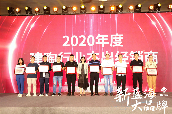 燃爆！狂拦3项大奖，汇亚磁砖拿下“瓷砖十大品牌”等殊荣