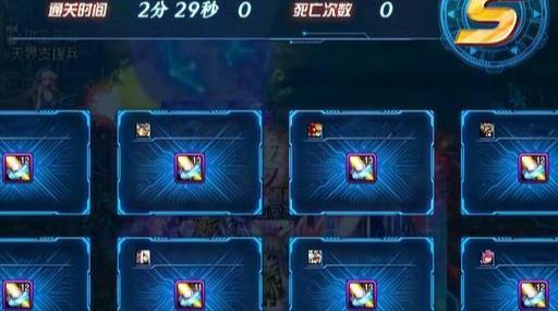 dnf工作室和商人,dnf工作室商人