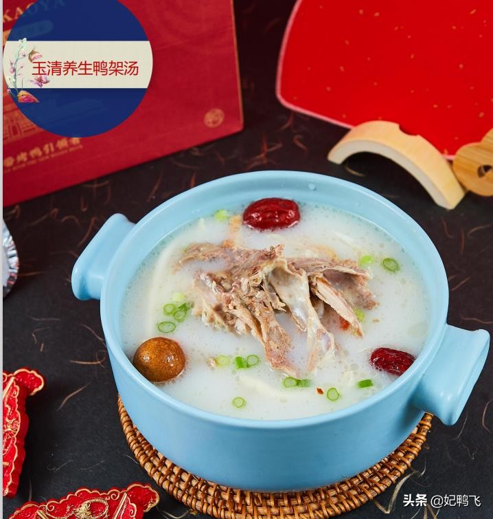 烤鸭店加盟品牌有哪些,烤鸭加盟店怎么加盟好