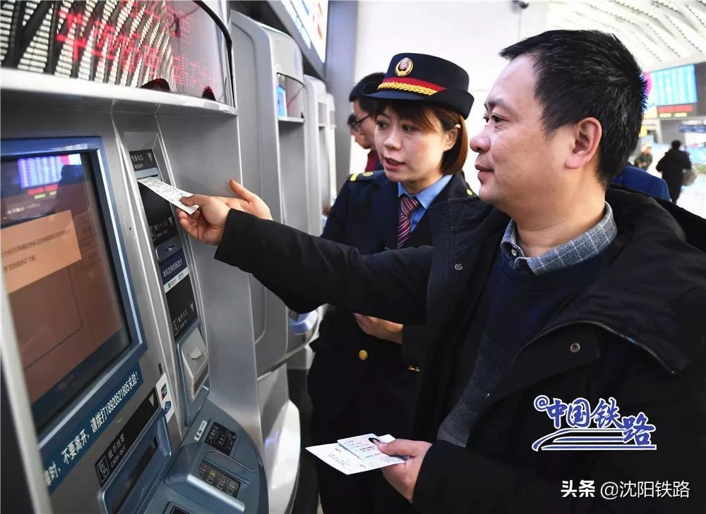 春运电子客票时代怎么坐火车,电子客票详细解读