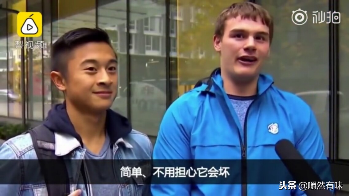 新型男性避孕凝胶，女性的福音，男同胞们怎么看？