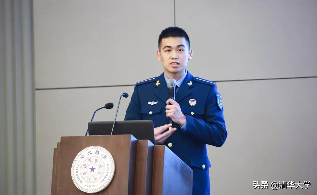 神仙打架清华大学2017,清华大学神仙打架答辩稿