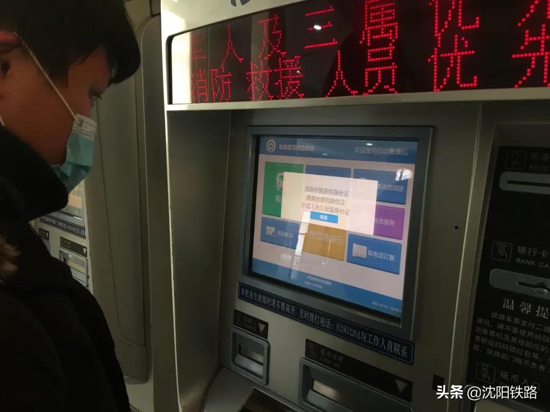 学生票一定要去取吗,学生票什么时候取