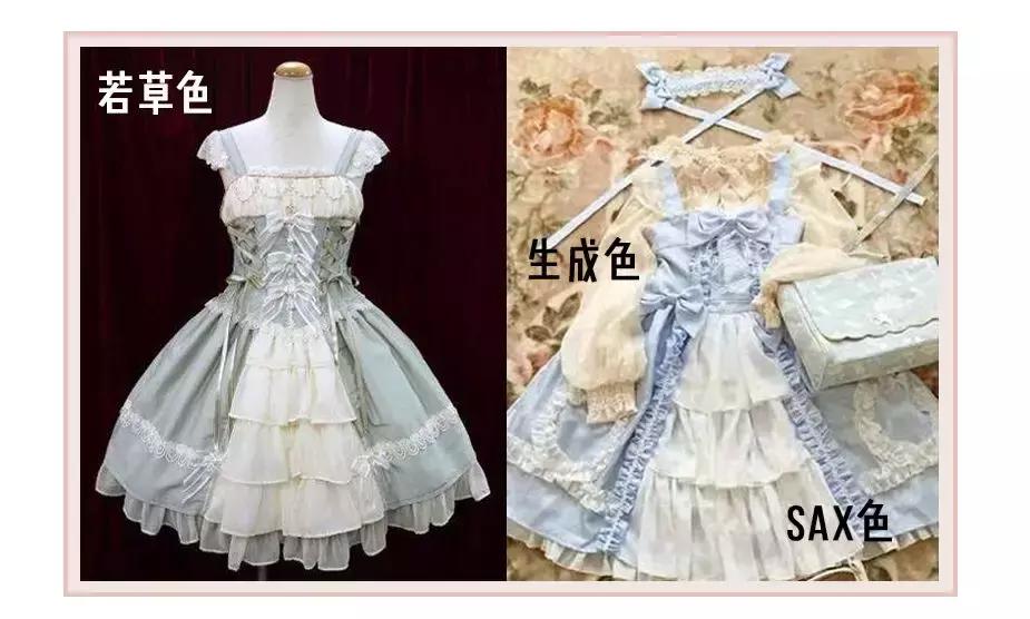 十个loli九个富,还有一个特别富!?