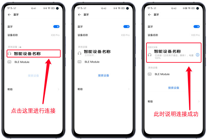 vivo手机可以用哪些解锁方式,vivo手机数字解锁怎么换滑动解锁