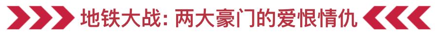 【棒棒的旅行】在这里看完MLB你甚至可以立刻去吃正宗火锅...