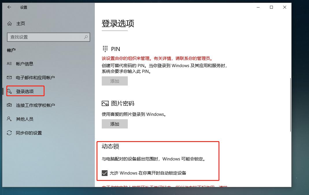 10个让windows更好用的技巧,windows系统最好用的工具