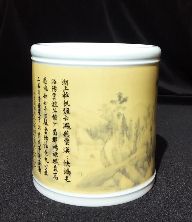 独占鳌头字画,独占鳌头笔筒