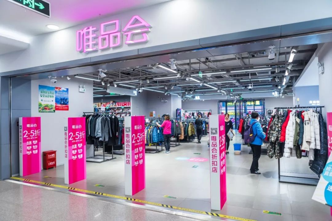 要火!天津又一知名商场“改头换面”!内部员工首度曝光