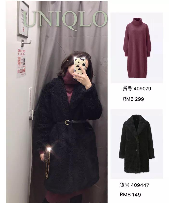 优衣库2019春款穿搭,优衣库基础款卫衣穿搭