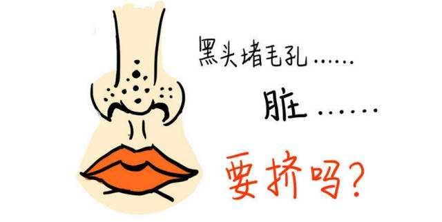 超微小气泡美容,给肌肤做个spa