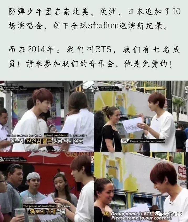 优衣库polartec,优衣库kaws8月