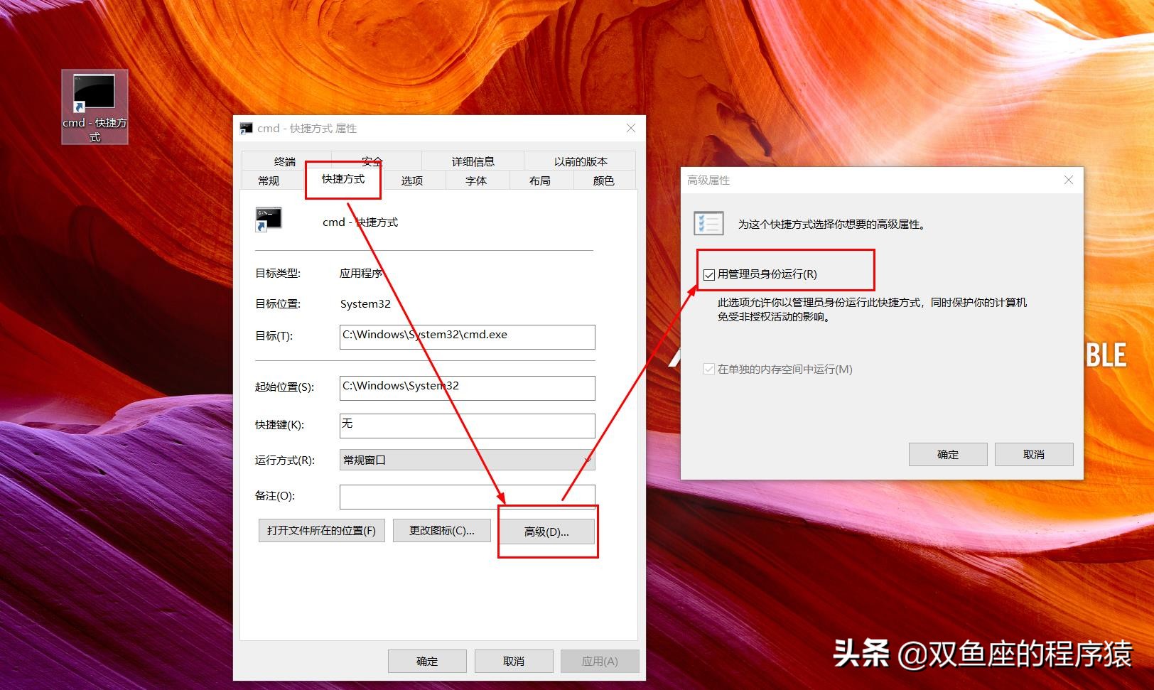 重装mysql不记得之前密码怎么办,查看mysql数据库root密码