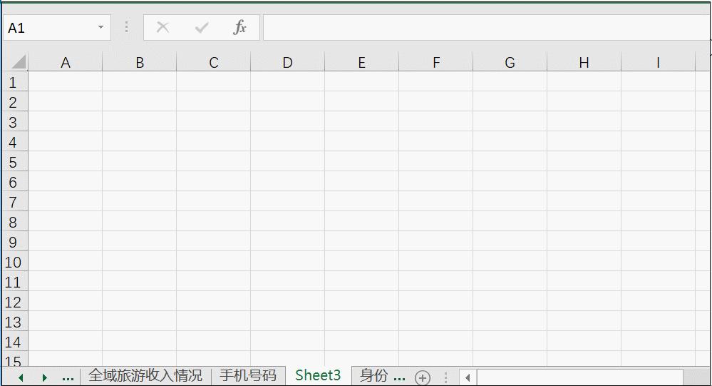 20个实用的excel操作小技巧,26个Excel表格基本操作技巧
