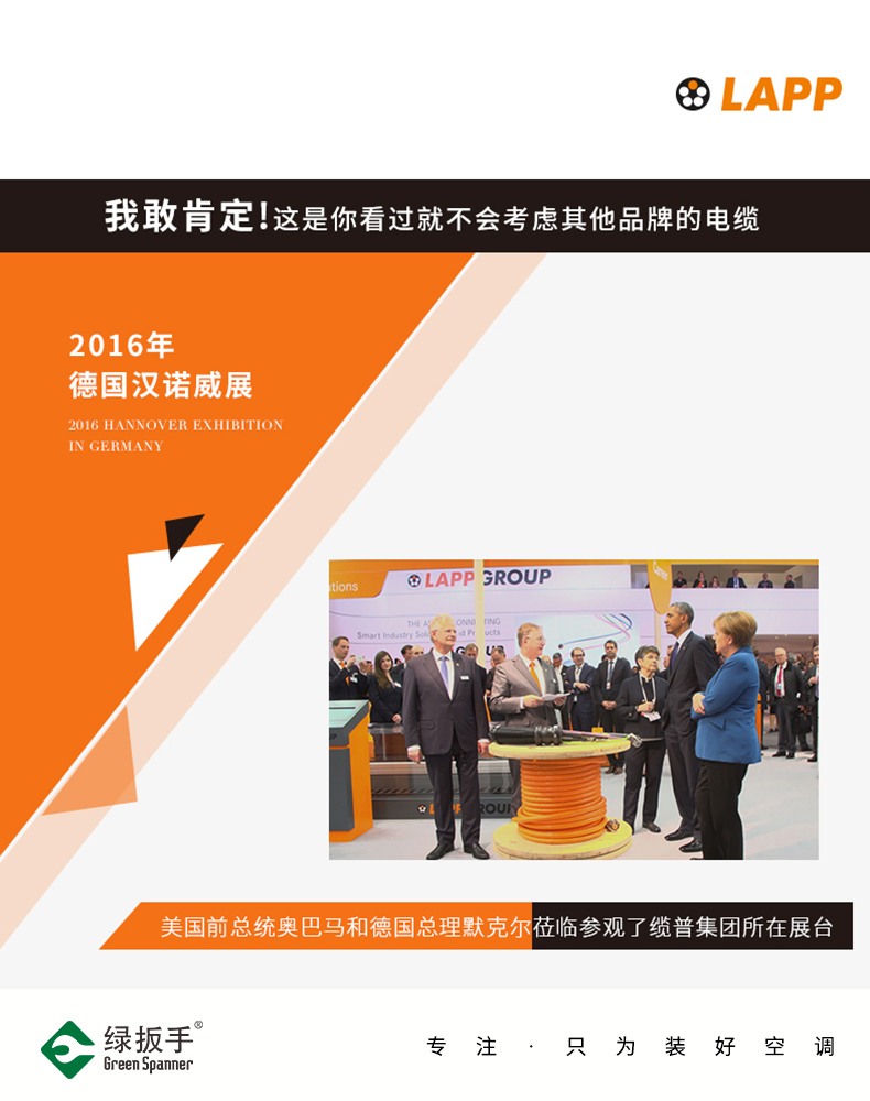 中央空调电源线怎么安装才安全,中央空调电工预留电源线