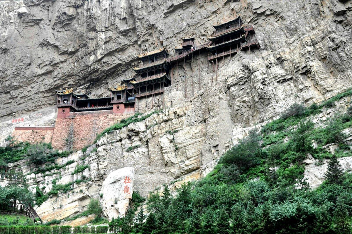 北岳恒山悬空寺是一个地方吗,北岳恒山悬空寺内图片