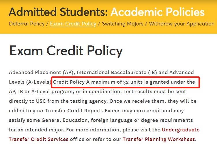 申请南加州大学的条件,南加州大学在国内认可度高吗