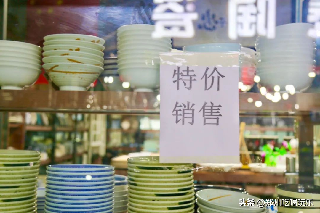 郑州西区厨具批发市场,郑州最大厨具批发市场在哪里