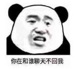 扒一扒从韩国代购回来的韩国假货,扒一扒靠谱的泰国代购