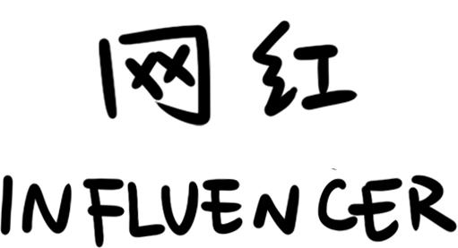 对建筑师想说的话,听懂这四个故事就悟透了人生