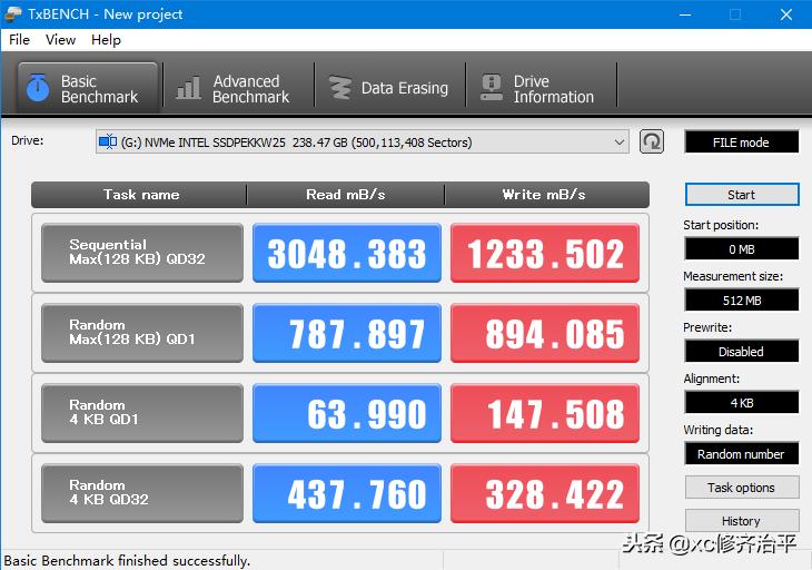 英特尔固态硬盘760p,英特尔760p固态硬盘寿命