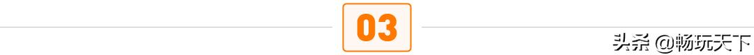 本周电商直播总结,八月份电商平台大促