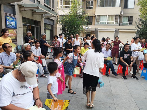 唐山学院路金港静园,唐山安全教育体验馆