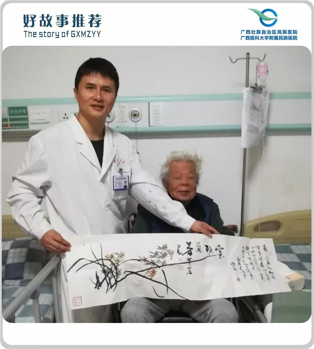 【医暖人生】医学博士罗纯：这个哈佛医学院大牌访问学者一点都不“大牌”