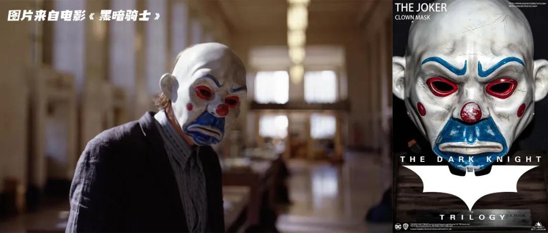 qs正版黑暗骑士小丑面具开箱,qs黑暗骑士